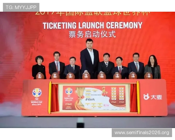 2026年世界杯官网的票务信息、购票流程及注意事项全方位指导确保用户顺利购票