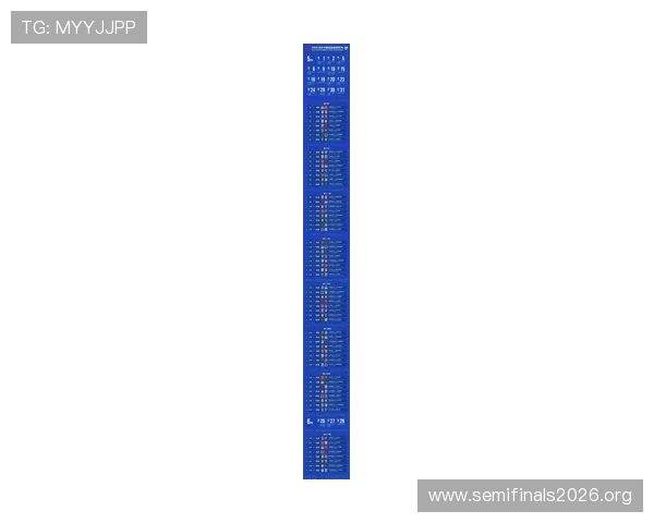 2026年世界杯预选赛中国队详细赛程时间表及最新比赛安排一览