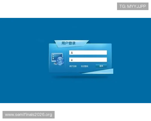 中欧体育官网入口用户指南，详细介绍注册、登录及账号管理流程