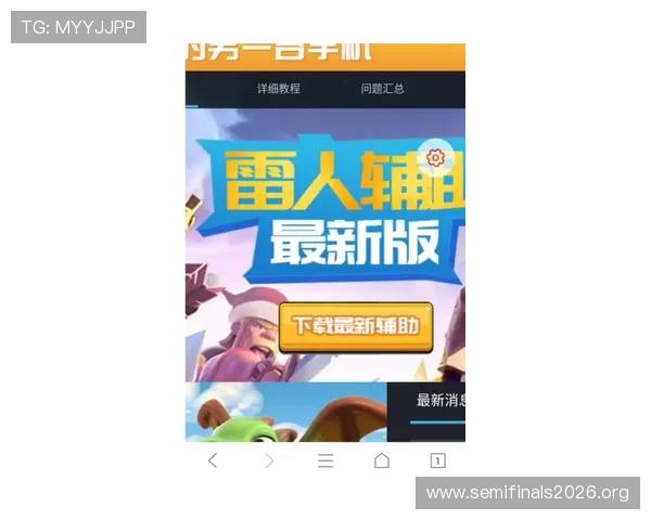 吉祥体育官方入口全天候客服支持，解决您的使用问题，确保您的游戏体验顺畅无忧