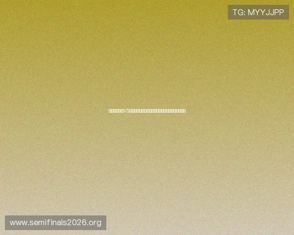 世界杯加拿大VS卡塔尔比赛录像完整版，精彩比赛精彩瞬间全场回放