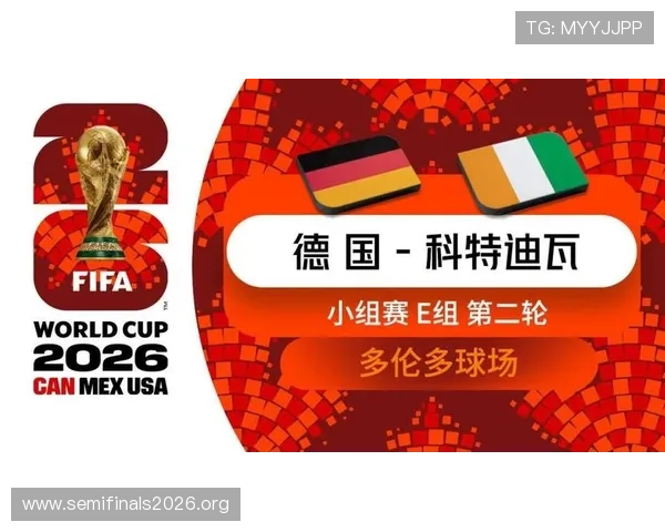 2026年世界杯荷兰VS瑞典比赛海报设计灵感来源及赛事影响力分析