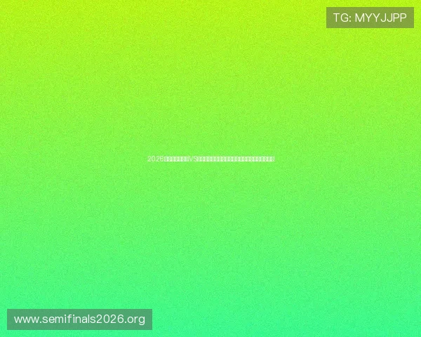 2026世界杯厄瓜多尔VS库拉索比赛直播地址及赛事精彩瞬间回放资源汇总 2026世界杯厄瓜多尔VS库拉索比赛直播地址及赛事精彩瞬间回放资源汇总