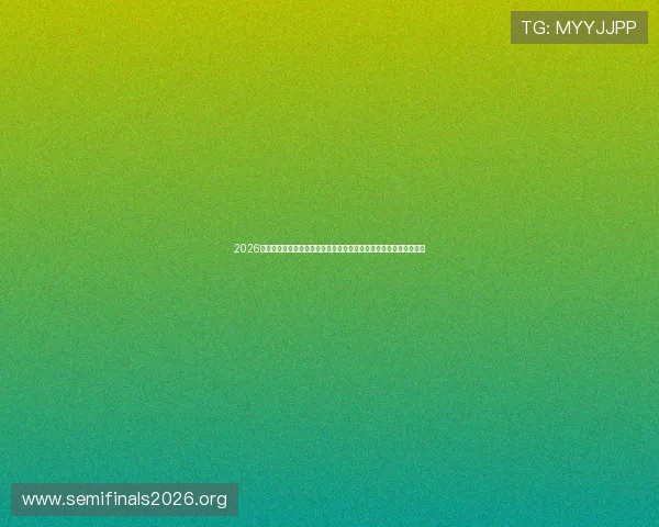 2026年世界杯亚洲区预选赛分组计划对中国队晋级前景的影响与应对策略 2026年世界杯亚洲区预选赛分组计划对中国队晋级前景的影响与应对策略