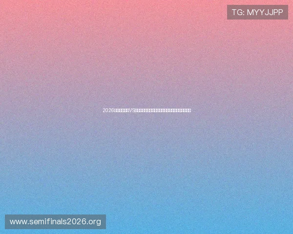2026年世界杯波黑VS卡塔尔比赛壁纸合集,捕捉赛场上的激情与荣耀瞬间 2026年世界杯波黑VS卡塔尔比赛壁纸合集,捕捉赛场上的激情与荣耀瞬间